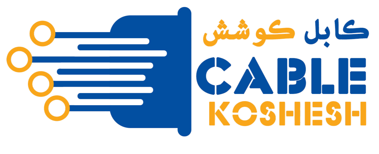 کابل کوشش